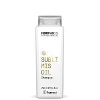 Шампунь для волос на основе арганового масла SUBLIMIS OIL SHAMPOO 250 мл купить в Минске. Доставка по Беларуси