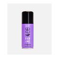 Лак для волос сильной фиксации FOR-ME 406 HOLD&BRUSH ME HAIRSPRAY 75 мл купить в Минске. Доставка по Беларуси