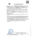 Шампунь от перхоти ANTI-DANDRUFF  SHAMPOO, 50 мл купить в Минске. Доставка по Беларуси