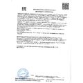 Шампунь очищающий с пробиотиками CLEANSING SHAMPOO with probiotics, 50 мл купить в Минске. Доставка по Беларуси