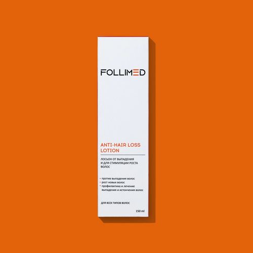Лосьон от выпадения и для стимуляции роста волос/ANTI-HAIR LOSS  LOTION, 150 мл купить в Минске. Доставка по Беларуси