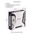 MIXER black купить в Минске. Доставка по Беларуси