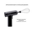 MIXER black купить в Минске. Доставка по Беларуси