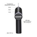 MIXER black купить в Минске. Доставка по Беларуси