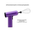 MIXER purple купить в Минске. Доставка по Беларуси