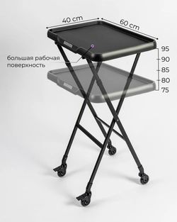 Стол Orion TRANSFORMER купить в Минске. Доставка по Беларуси