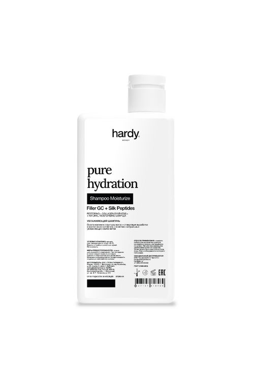 Шампунь увлажняющий Pure Hydration Moisture 250 мл купить в Минске. Доставка по Беларуси