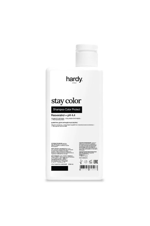 Шампунь для окрашенных волос Stay Color Protect 250 мл купить в Минске. Доставка по Беларуси