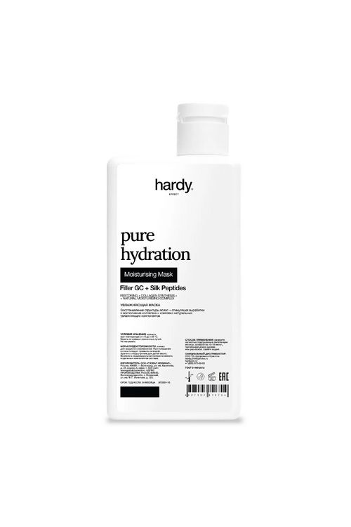 Маска увлажняющая Pure Hydration Deep Treatment&nbsp;250 мл купить в Минске. Доставка по Беларуси