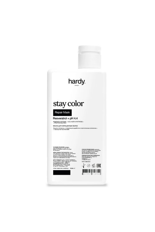 Маска для окрашенных волос Stay Color Repair 250 мл купить в Минске. Доставка по Беларуси