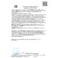 Сыворотка активатор для роста и густоты волос 5 мл купить в Минске. Доставка по Беларуси