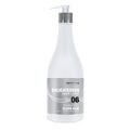 Шампунь для блондированных / 06 Shampoo Silver Hair, 300 мл купить в Минске. Доставка по Беларуси
