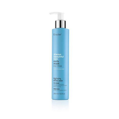 Маска для вьющихся волос / Abh/ curls mask no-frizz 250 ml купить в Минске. Доставка по Беларуси